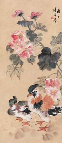 张书旂 戊子（1948）年作 芙蓉鸳鸯 立轴